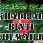 Siti Aminah Bonda Rasulullah SAW ( Srikandi Islam )