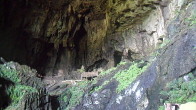Fairy Cave kuching
